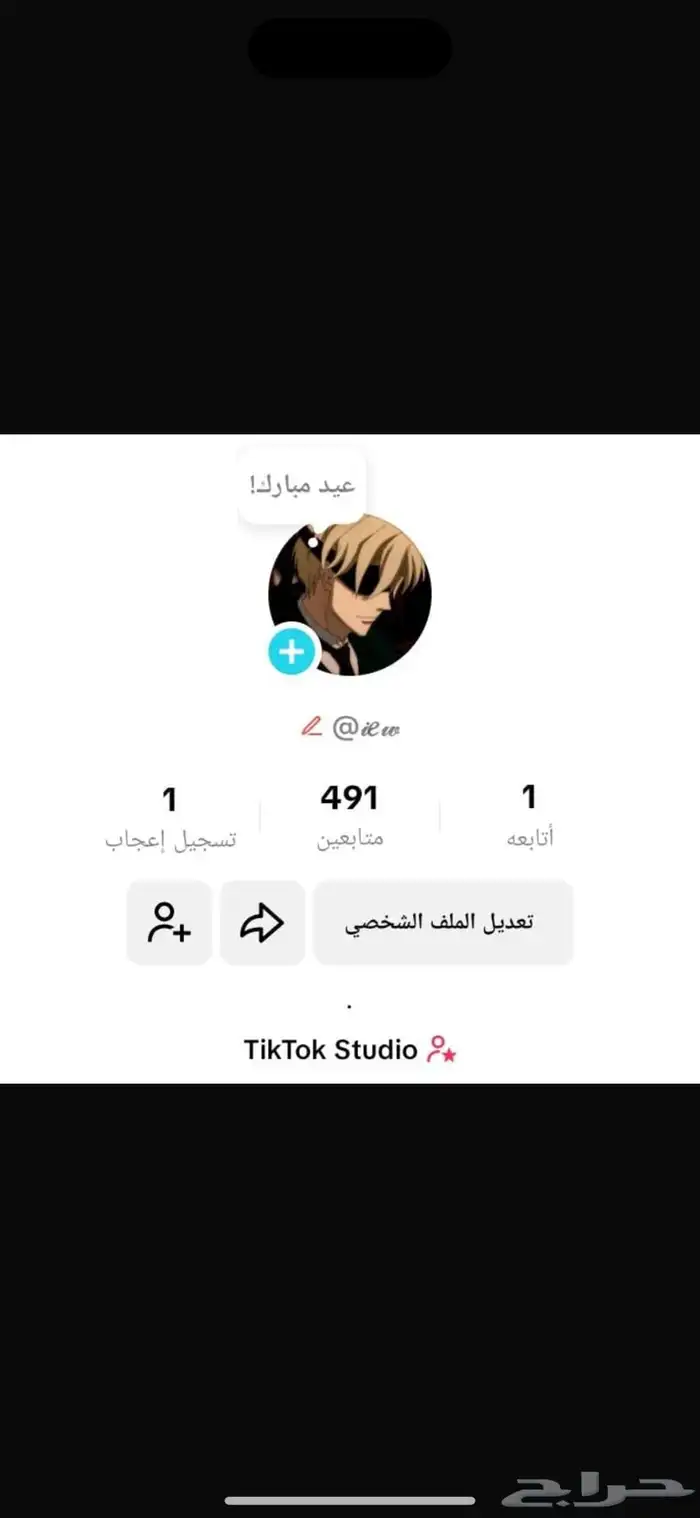 حساب يوزر فخم مزخرف 0