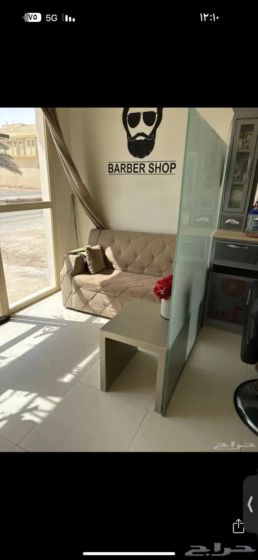 اثاث 0