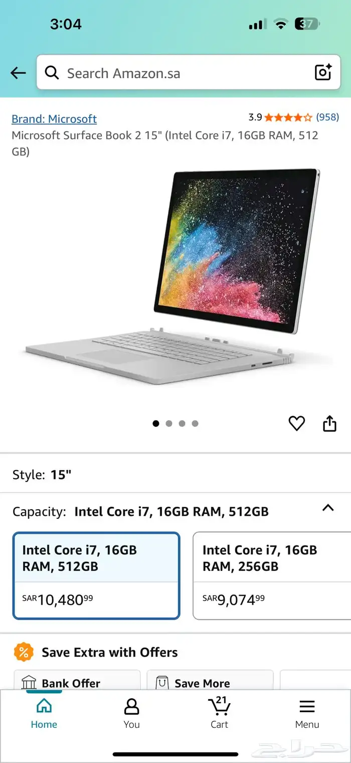 Microsoft surface book 2 - مايكروسوفت سيرفس بوك 2 15 انش 23