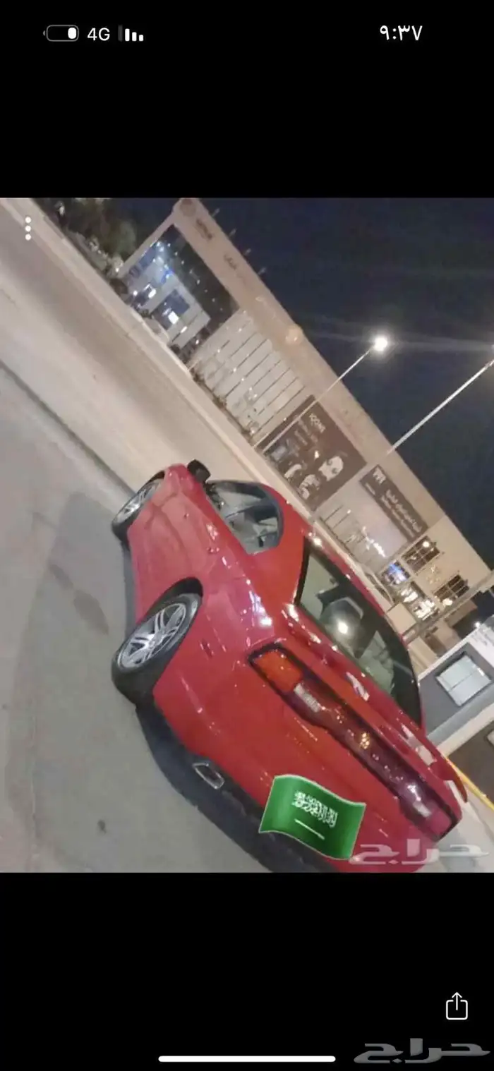 دودج تشارجر SE 2014 9