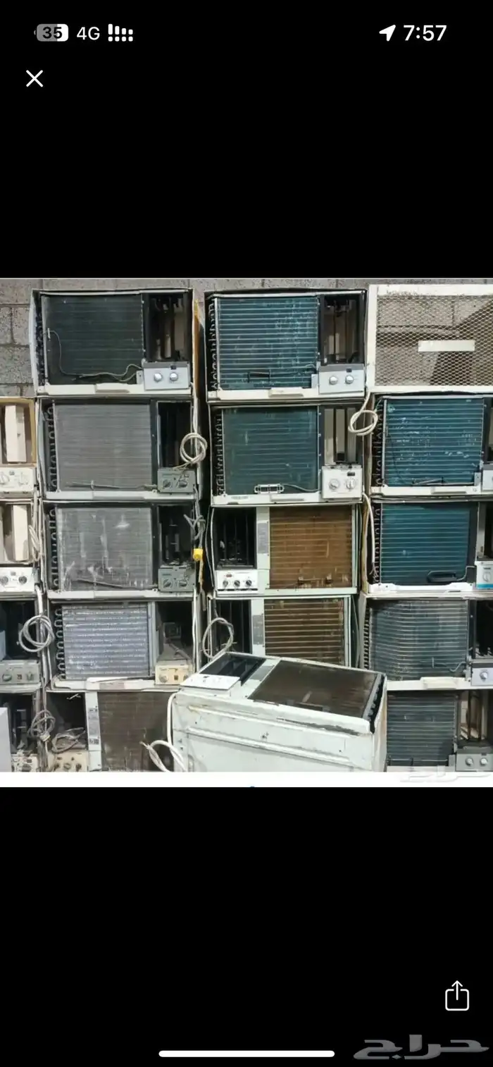 حديد اثاث مستعمل 0