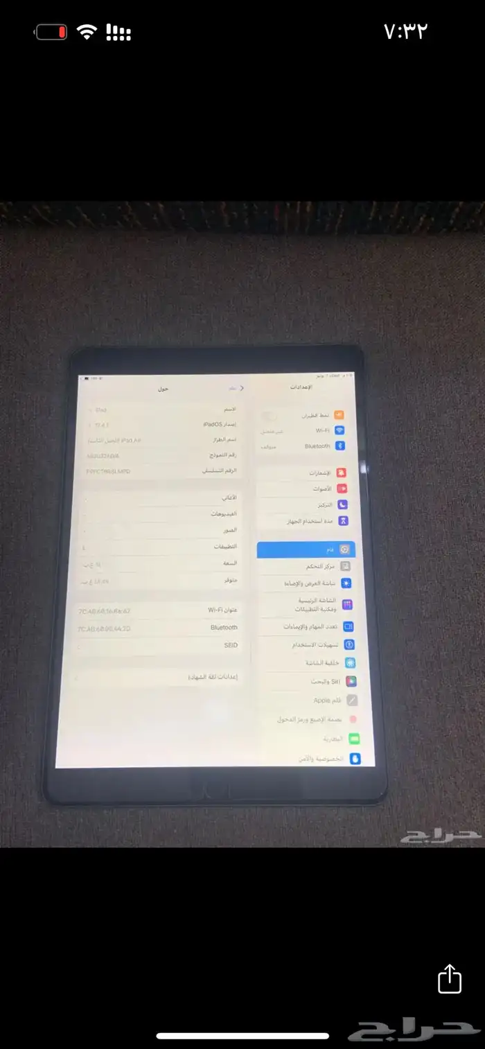 ايباد آير 2019 1