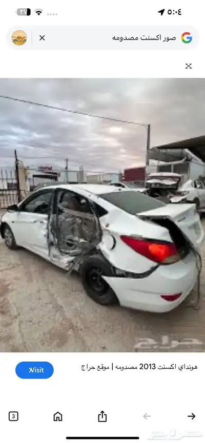 قطع غيار اكسنت من 2013 الي 2018 1