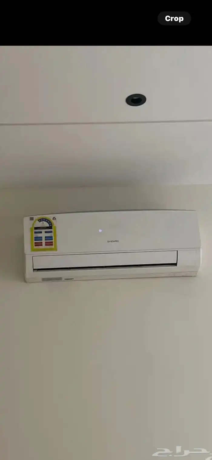 مكيف للبيع 0