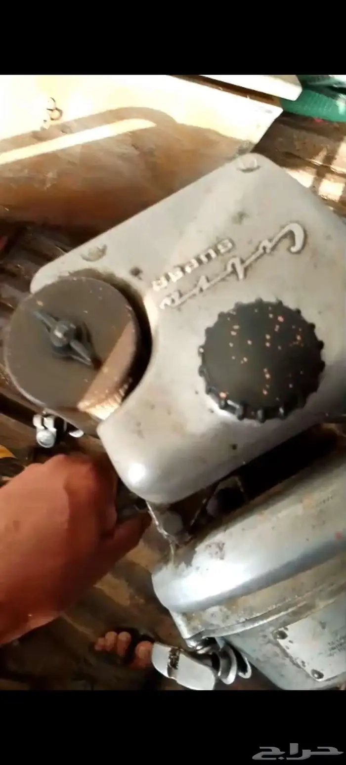 اطلس كوبكو كوبر 6