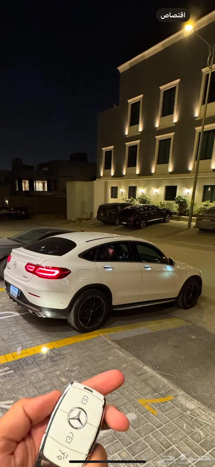 GLC200 - 2020 6