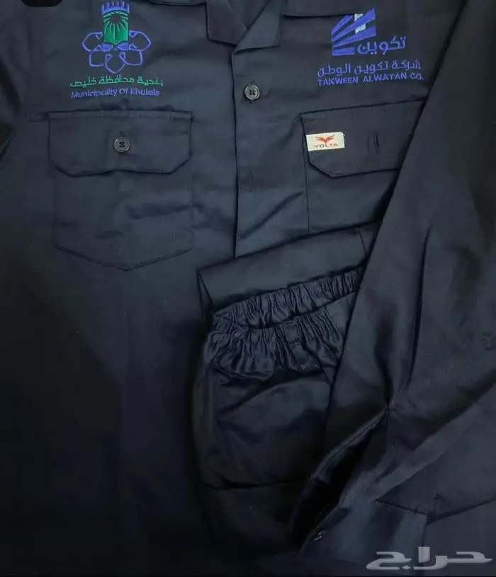 تفصيل تطريز طباعة زي موحد 21