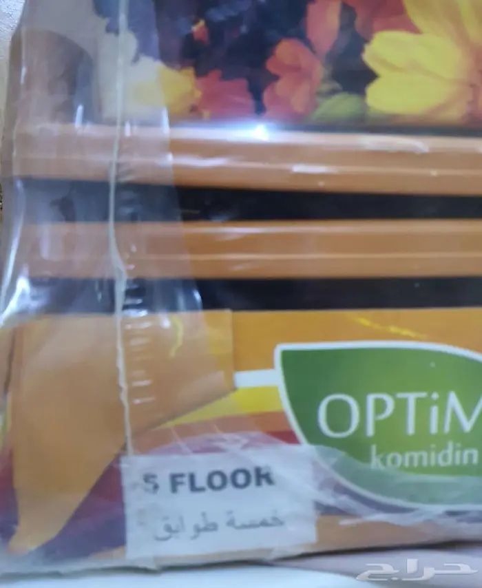 ادراج بلاستك 1