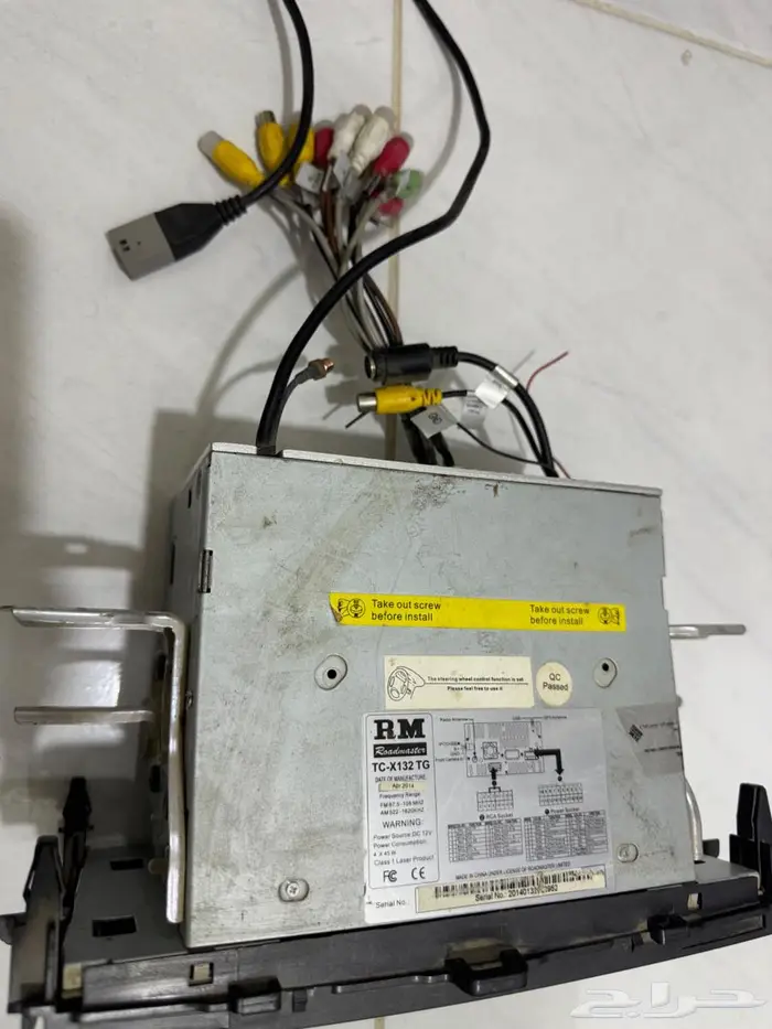 شاشة كورولا 1