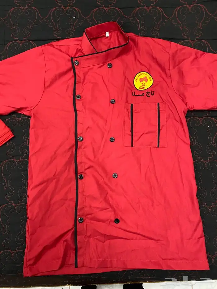 تفصيل تطريز طباعة زي موحد 2