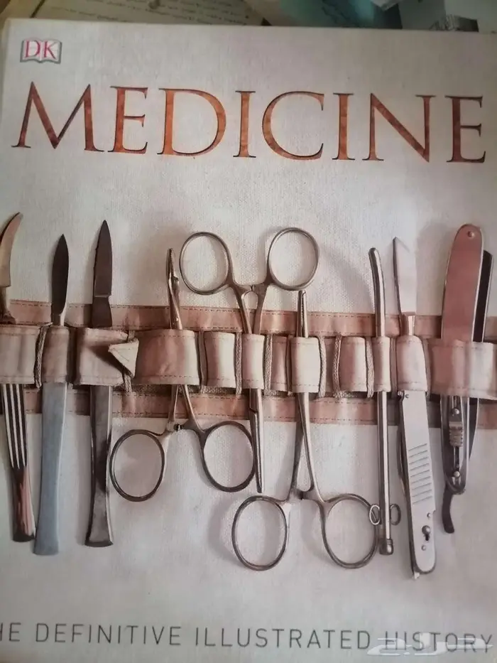 كتاب مصور عن تاريخ الطب (مستخدم جيد) 5
