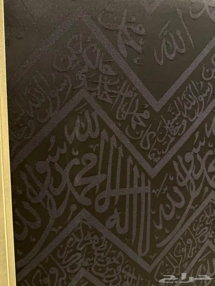 لوحة بكسوة الكعبة للبيع 1
