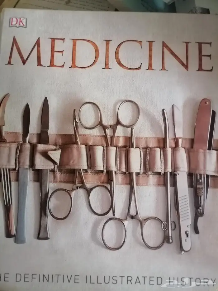 كتاب مصور عن تاريخ الطب (مستخدم جيد) 0