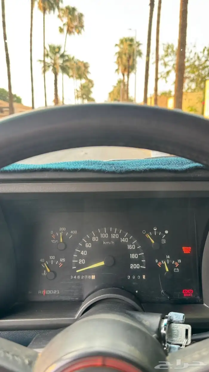 جمس 92 20