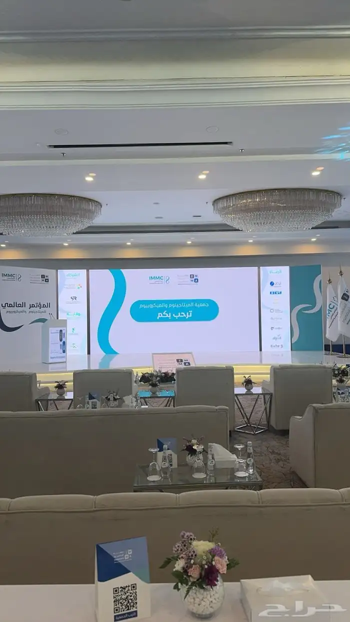 شاشات عرض بكل الانواع p1 p2 p3 تنظيم فعاليات موتمرات 6