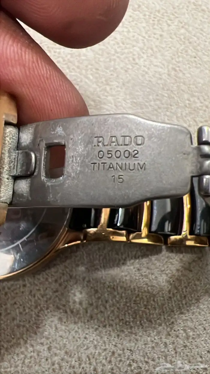ساعه RADO 5