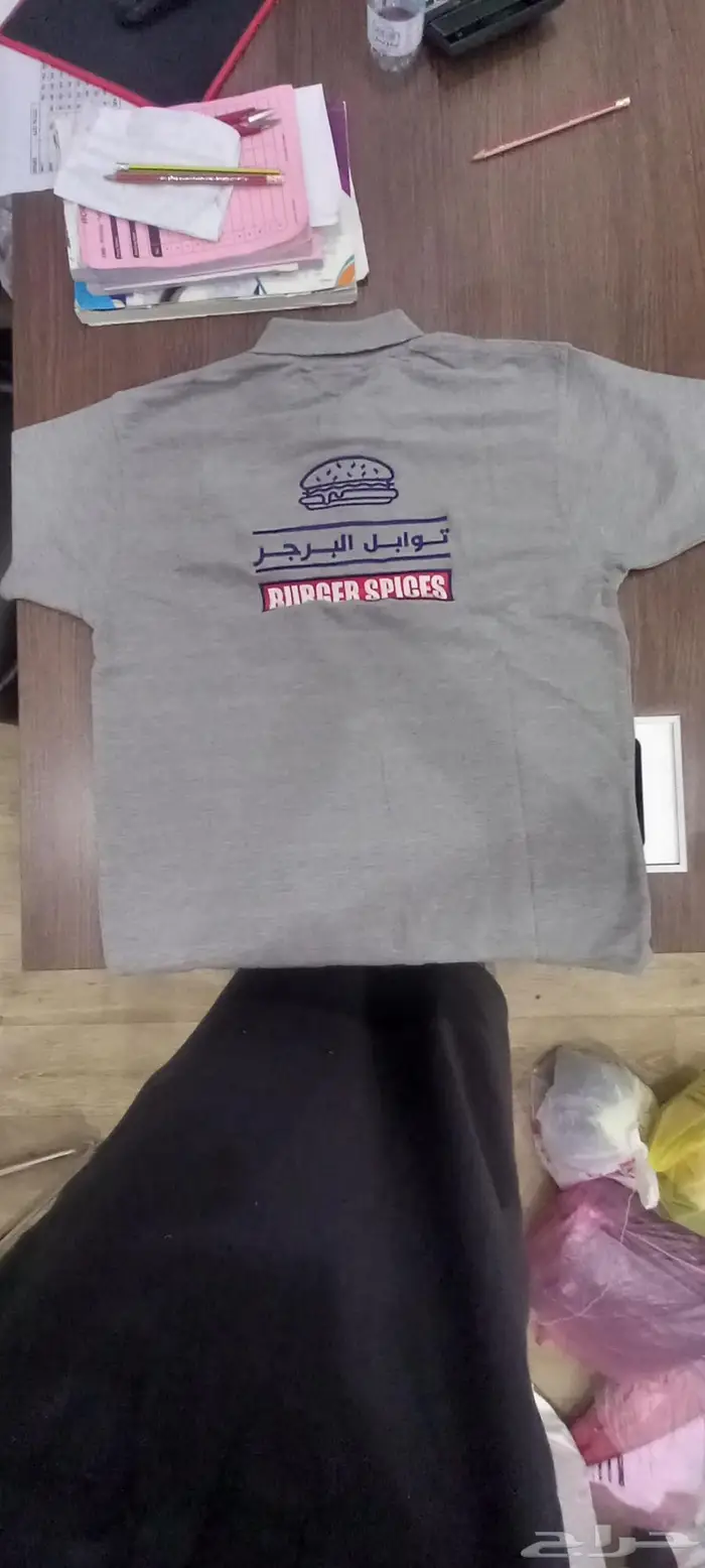 تفصيل تطريز طباعة زي موحد 16