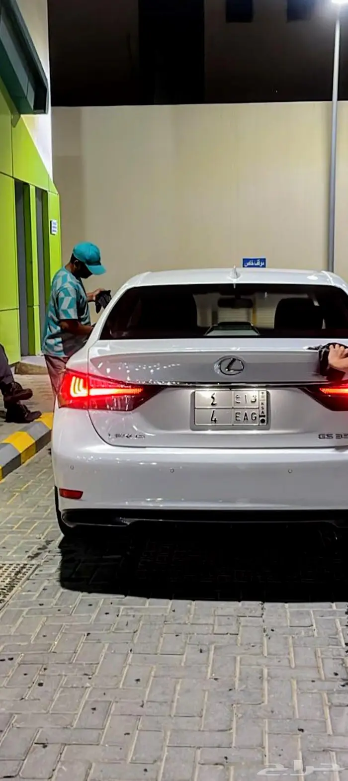 لوحة مميزة فردي ق ا ع 4 3