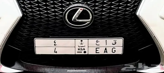 لوحة مميزة فردي ق ا ع 4 1