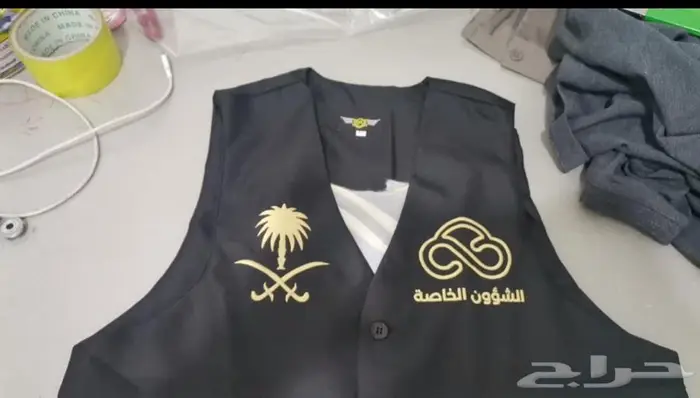 تفصيل تطريز طباعة زي موحد 9