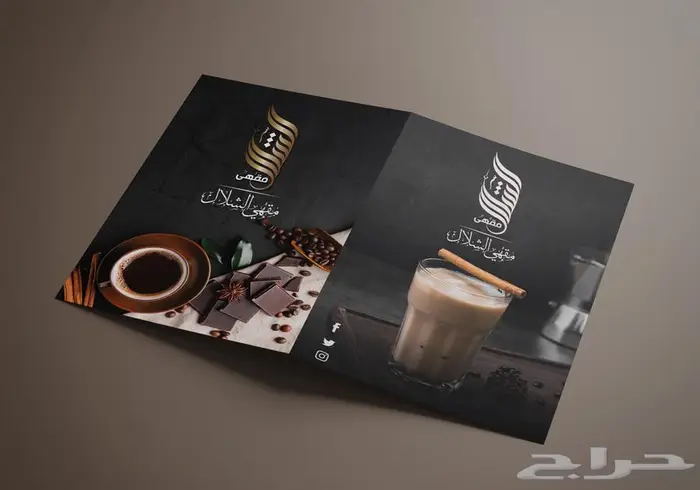 خدمة تصميم منيو احترافي للمطاعم والمقاهي 10