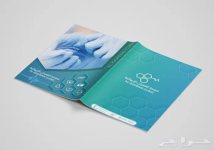 خدمة تصميم بروفايل شركة احترافي 6