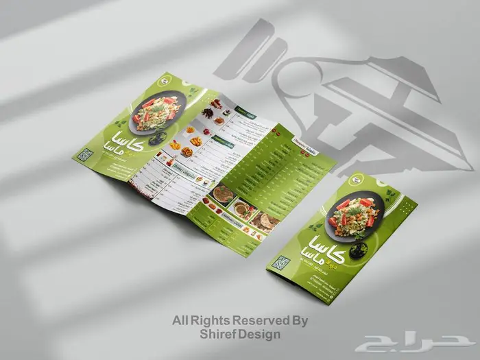 خدمة تصميم منيو احترافي للمطاعم والمقاهي 6