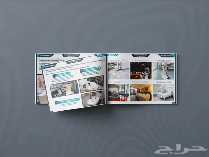 خدمة تصميم بروفايل شركة احترافي 12