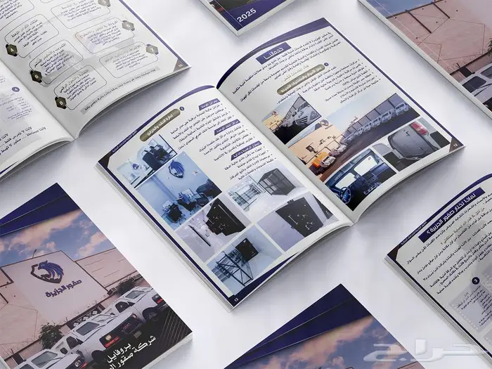خدمة تصميم بروفايل شركة احترافي 11