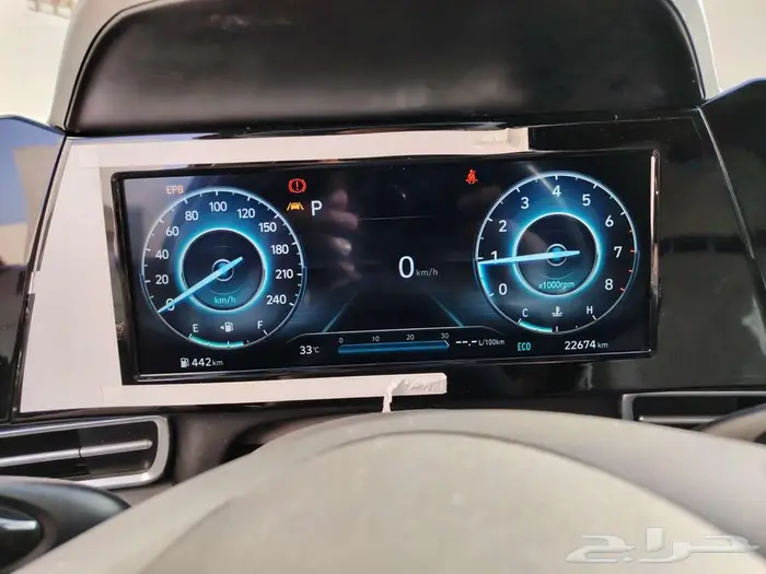 عداد الانتر شاشه حق فل 2023 0