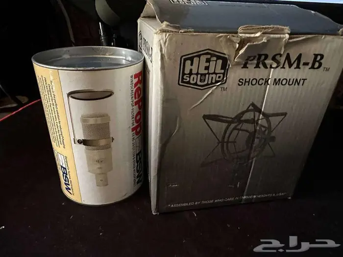 مايك Heil PR 40 المميز 9