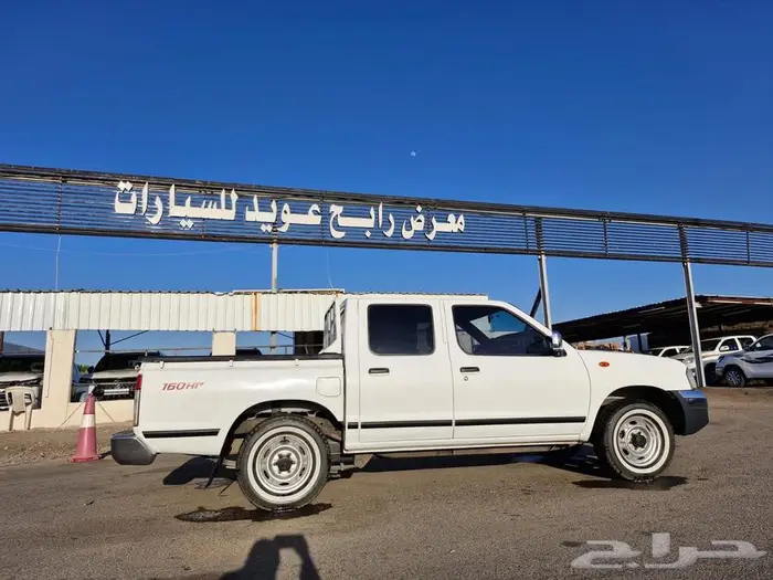 تم البيع 3
