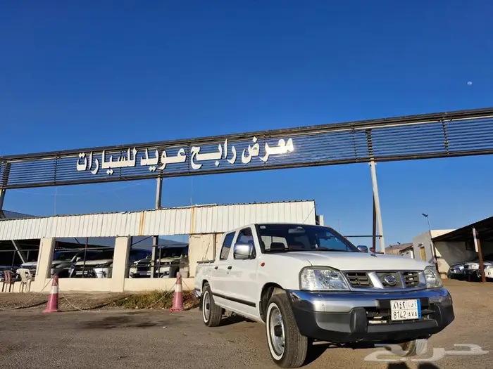 تم البيع 11