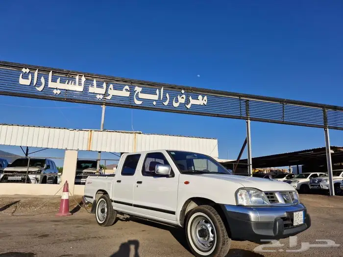 تم البيع 7