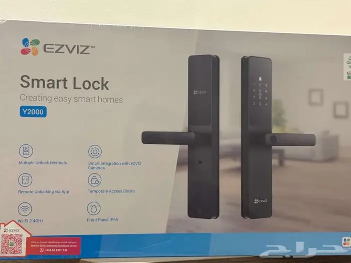 قفل ذكي للباب جديد 0