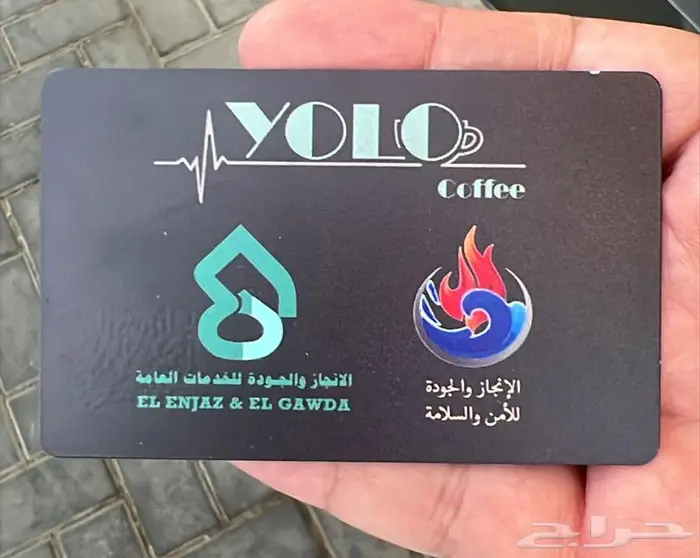 تصميم موقع الكتروني تصميم بروفايل تصميم كارد بزنس NFC 0