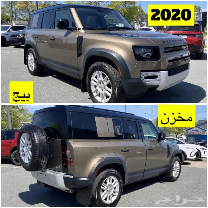 للبيع 2020 لاندروفر HSE ديفندر 110((7ركاب ومخزن)) 0
