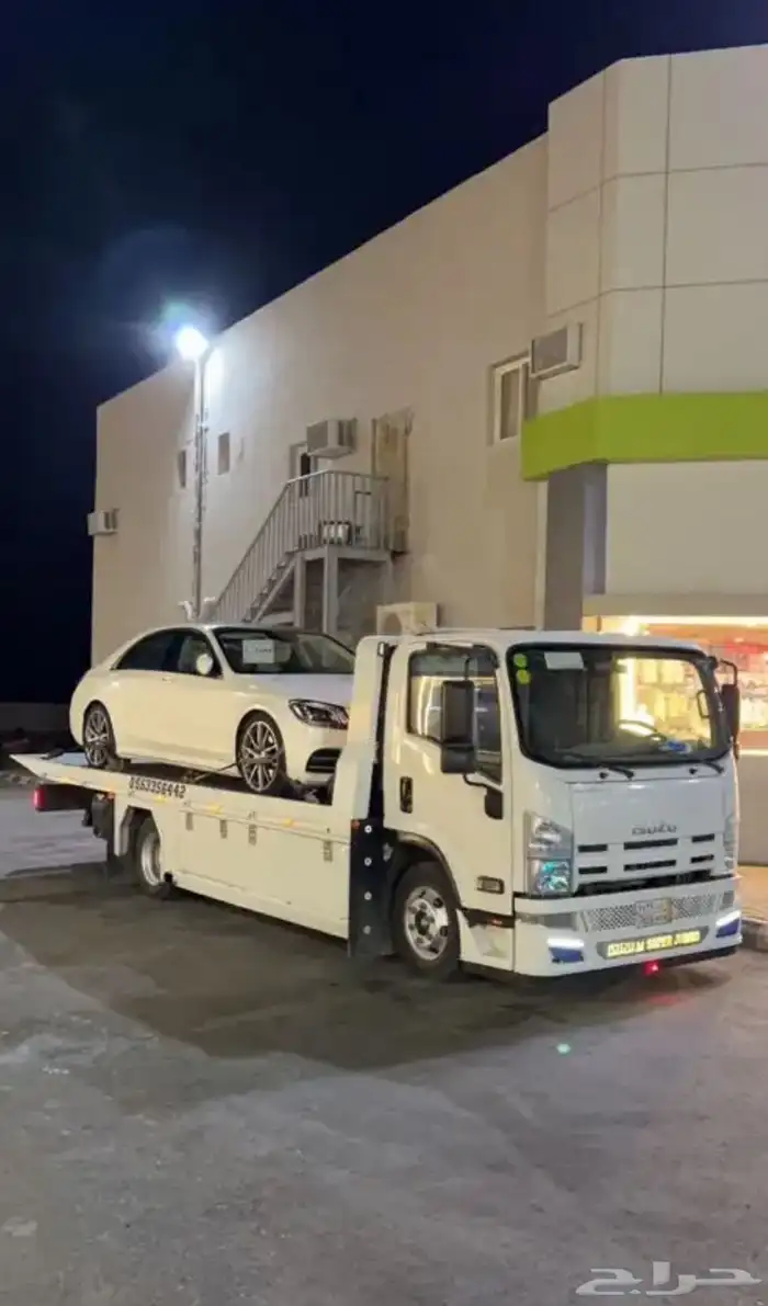 سطحه الحويه الطايف هيدروليك وع عايدي سعر مرضي 0