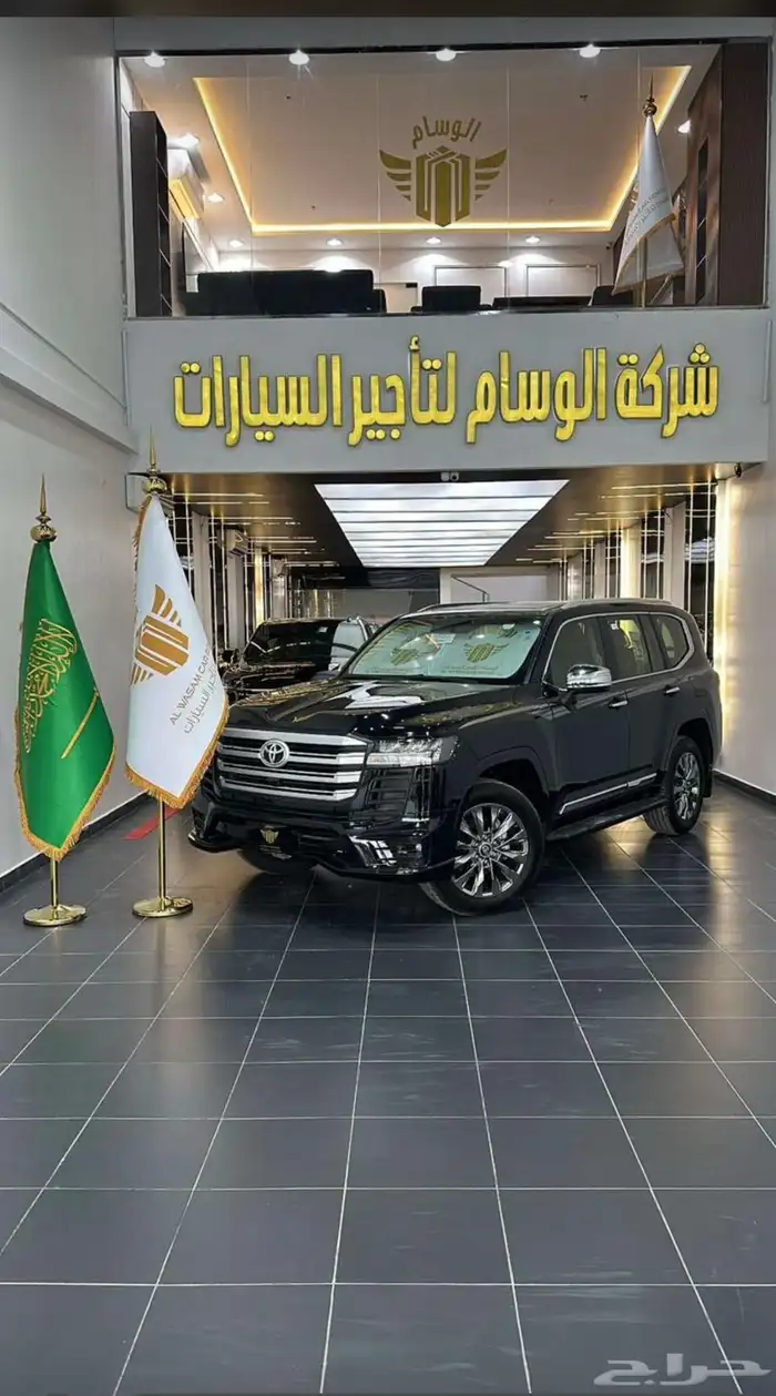 فكسار للايجار في الرياض 1
