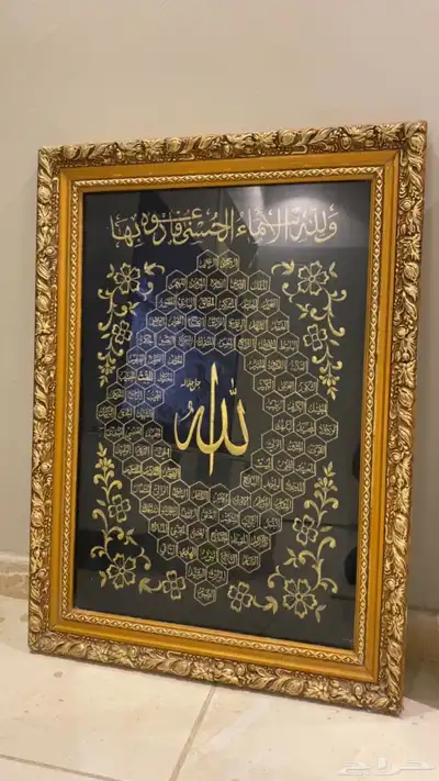 لوحات للبيع 0