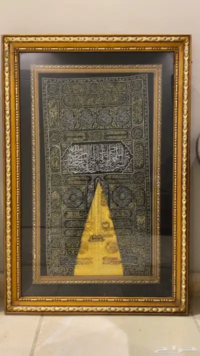 لوحات للبيع 1