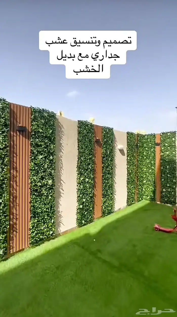 فني ديكورات 0