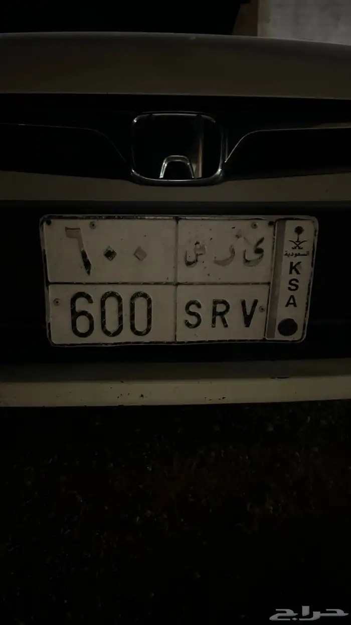 لوحه مميزه للبيع 600 0
