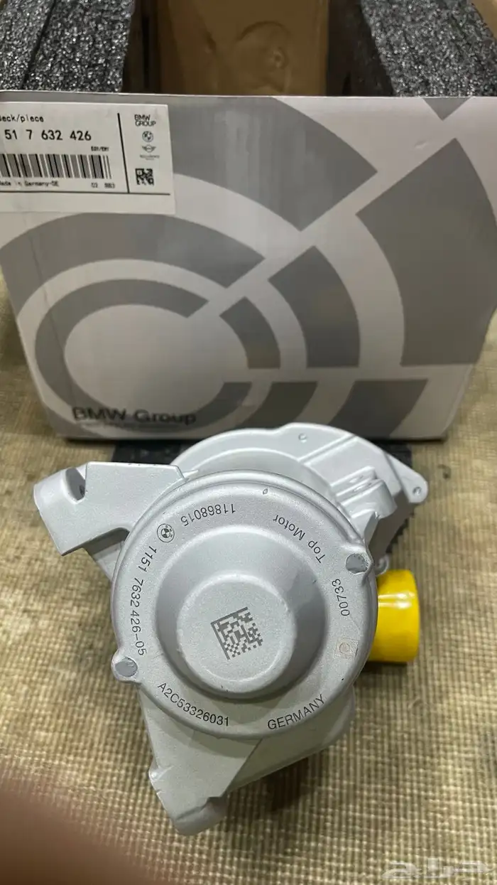 طرمبة ماء bmw اصلية وكالة جديدة x6 و740 6