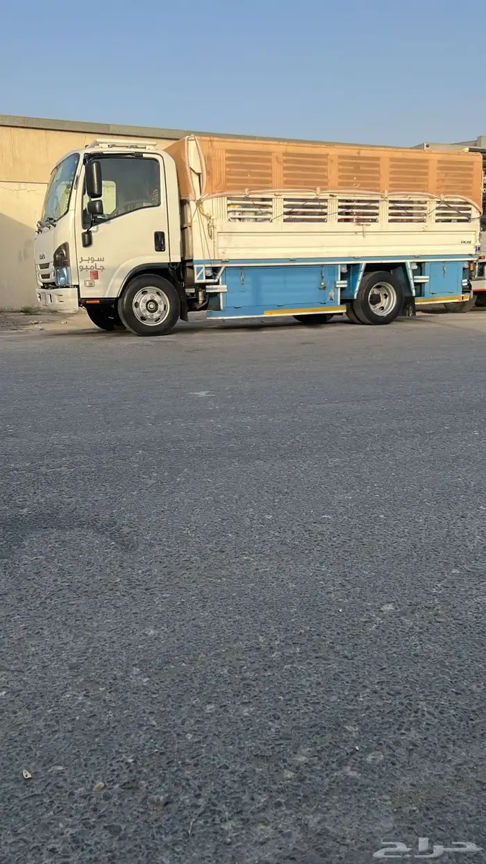 ديانا مشوار من مكه الي جميع مدن المملكه 0