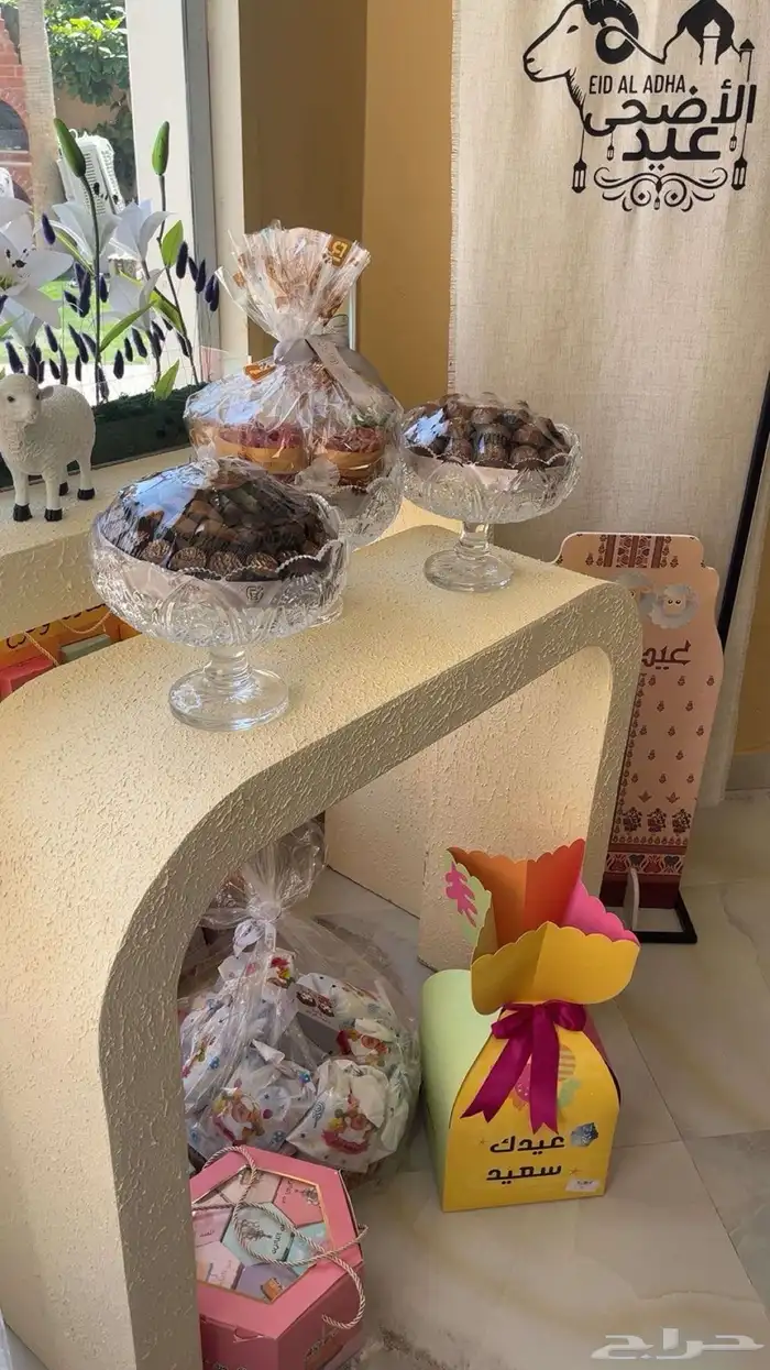 طاولات استقبال 0