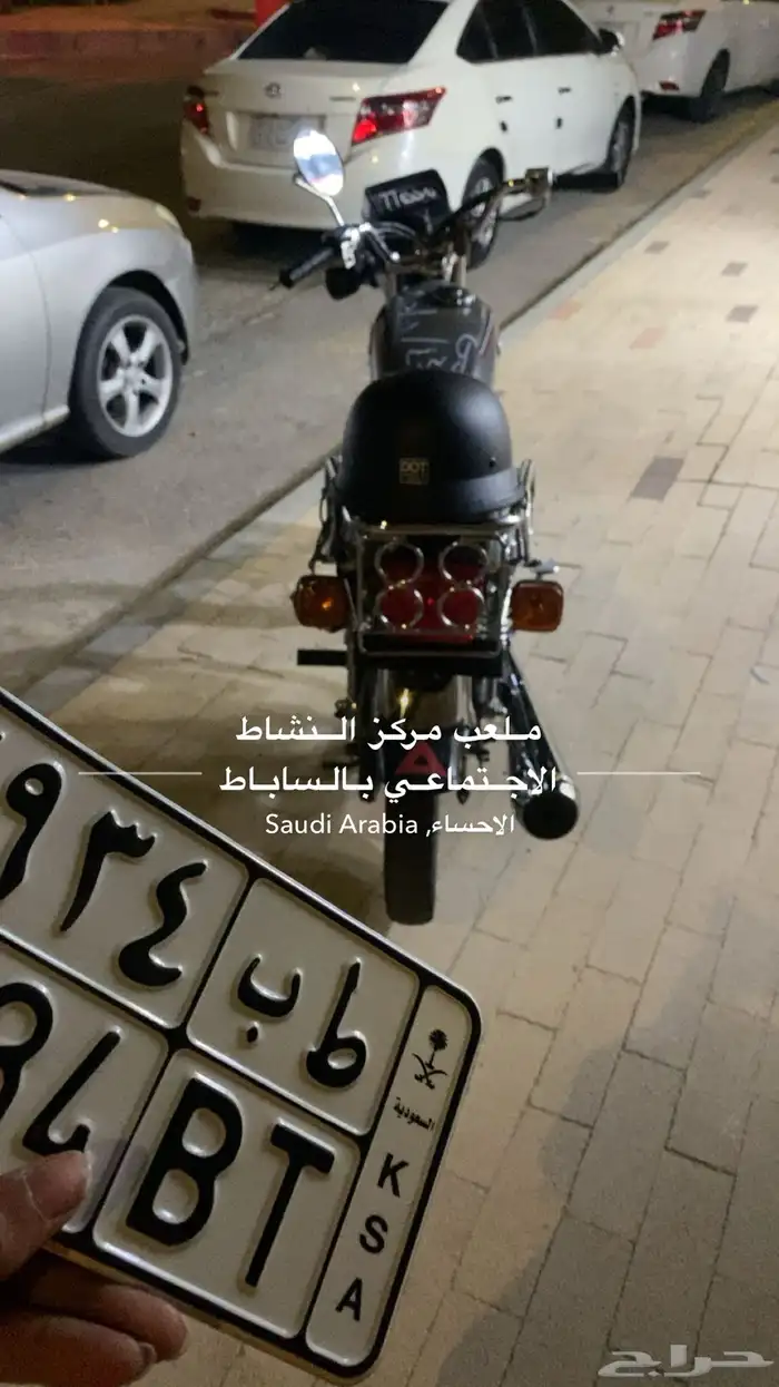 للبيع دباب 0