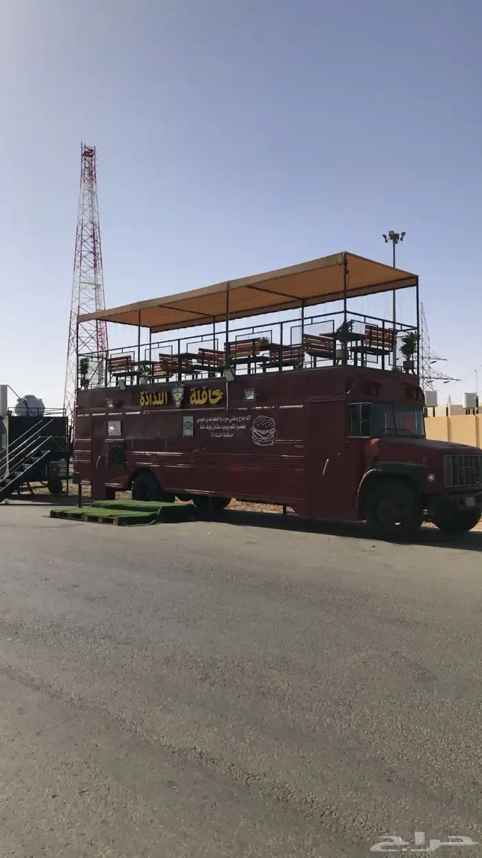 عربات طعام   فود ترك 1