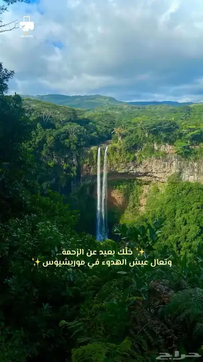 مكتب السياحة 3