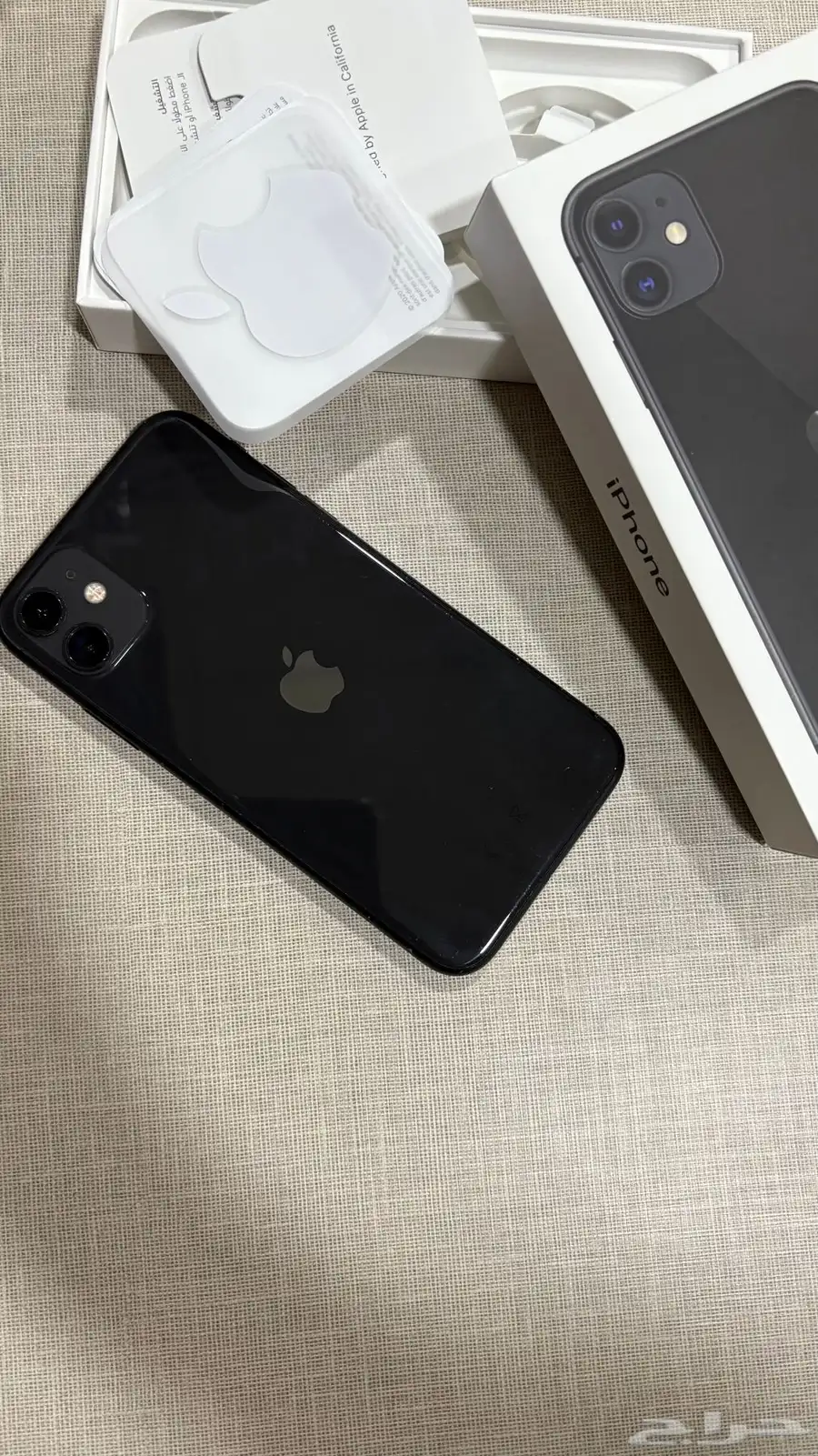 iPhone 11 0